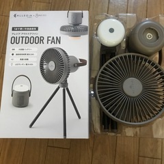 充電式 アウトドアファン 扇風機の画像