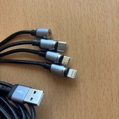 マグネット端子三種付き 充電ケーブル４本セットの画像