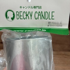 キャンドル資材の画像