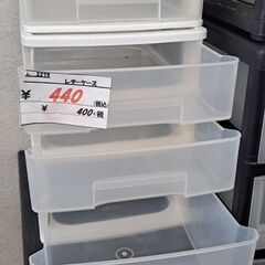 リサイクルショップどりーむ鹿大前店　No2279　レターケース　写真参照🎵　おすすめ🎵　の画像