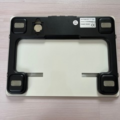 体重計決まりましたの画像