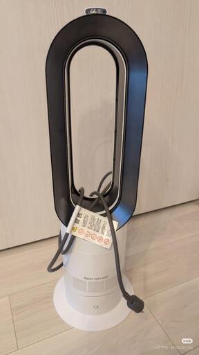 dyson hot+cool AM09 2015年製 ファンヒーター扇風機 dyson hot+cool AM09 ファンヒーター/扇風機 2015年製 (管理番号
