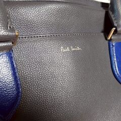 Paul Smith / ポールスミス / カラーブロックハンドル ブリーフの画像