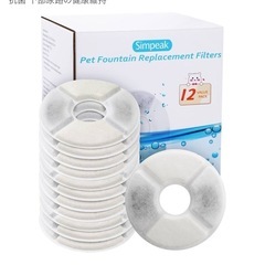 猫の水飲み器　噴水タイプ　フィルターセット　　の画像