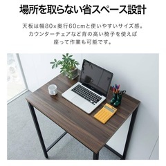 スタンディングデスク（カウンター）デスク　8/7まで引取の画像
