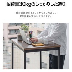 スタンディングデスク（カウンター）デスク　8/7まで引取の画像