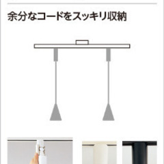 値下げしました！ODELIC ペンダントライト OP252482LD／美品の画像