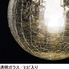 値下げしました！ODELIC ペンダントライト OP252482LD／美品の画像