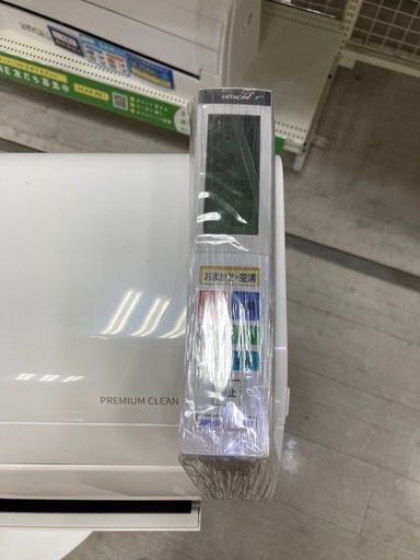 取りに来れる方限定！Haierの壁掛けエアコンです！