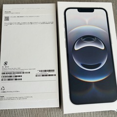 iPhone16e 空箱　Cタイプ　充電ケーブル付き
の画像