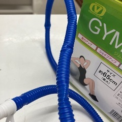 O 2508-121 ジムボール 約65cm 汚れありの画像