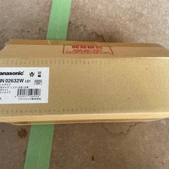 　新品　スポットライト　NNN 02632W LE1　白色　配線ダクトレール用の画像
