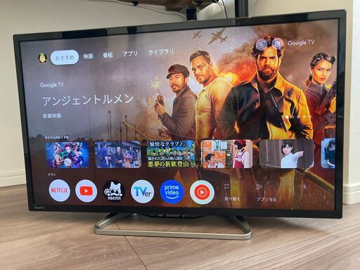 早い者勝ち】SHARP AQUOS LC32W25 液晶カラーテレビ 2015年製