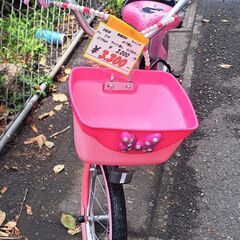 リサイクルショップどりーむ鹿大前店　No.314　お子様用　自転車　16インチ　ミニーちゃんが可愛いですよ～(≧▽≦)　の画像