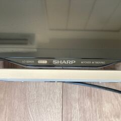 【早い者勝ち】SHARP AQUOS LC32W25 液晶カラーテレビ 2015年製 32V型 フルハイビジョン リモコン付属 動作確認済の画像