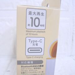 新品 DAISO 完全ワイヤレスイヤホン TWS005 ホワイト＆オレンジ micro Bluetooth 5.3 札幌市 白石店の画像