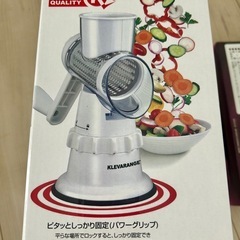 スライサーの画像
