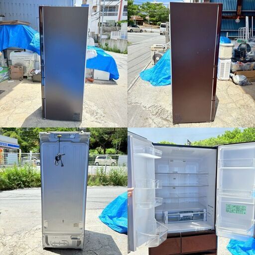 売り切り最安　日立 冷凍冷蔵庫 505L大容量　製氷機能　真空チルド付　観音開き Amazon | 日立 冷蔵庫 幅68.5cm 505L ソフトブラウン R-F51MG T