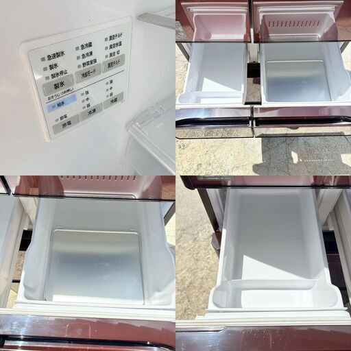 510⭕️冷蔵庫　自動製氷　綺麗　250ℓ　設置無料　おすすめ　中古　安い　木目調 510⭕️冷蔵庫 自動製氷 綺麗 250ℓ 設置無料 おすすめ 中古 安い