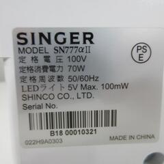 0804X SINGER シンガー コンピュータミシン SN777αⅡの画像