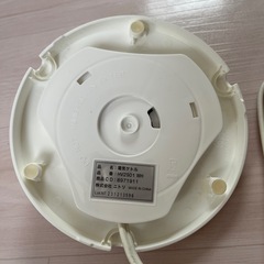 電気ケトル決まりましたの画像