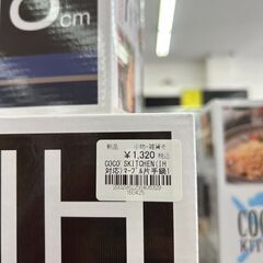 【広島石内店】新品！！IH対応ﾏｰﾌﾞﾙ片手鍋18㎝/クリ-ニング済み/HG-6700の画像