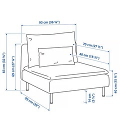 IKEA ソーデルハムン 1人掛けソファー の画像