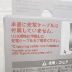 新品 DAISO 完全ワイヤレスイヤホン TWS005 ブラック micro Bluetooth 5.3 札幌市 白石店の画像