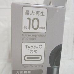 新品 DAISO 完全ワイヤレスイヤホン TWS005 ブラック micro Bluetooth 5.3 札幌市 白石店の画像