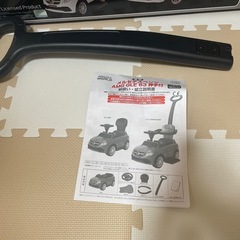 メルセデスベンツ　押し車　の画像