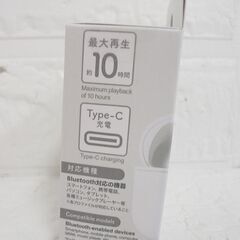 新品 DAISO 完全ワイヤレスイヤホン TWS005 ホワイト micro Bluetooth 5.3 札幌市 白石店の画像