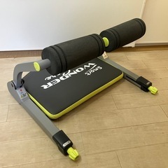 ショップジャパン ワンダーコア スマートの画像
