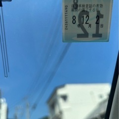 MH34s ワゴンR 現状販売の画像