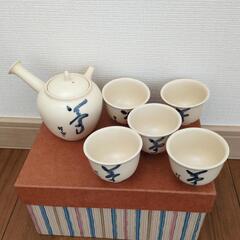 新品未使用　お茶セット