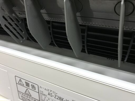 富士通　ルームエアコン　ハイグレードモデル　AS-Z28K　2020年　おもに10畳