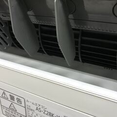 富士通　ルームエアコン　ハイグレードモデル　AS-Z28K　2020年　おもに10畳の画像