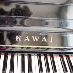 KAWAI　アップライトピアノの画像