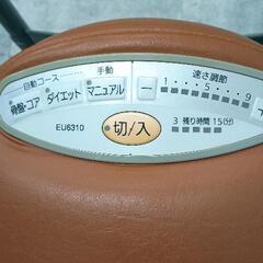 0804-135 National ジョーバフィットEU6310の画像