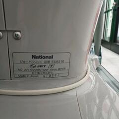0804-135 National ジョーバフィットEU6310の画像