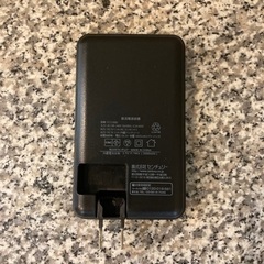 【CENTURY】モバイルバッテリーの画像