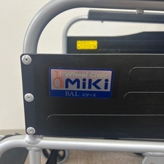 【中古品】wheel chair MiKi BALシリーズ BAL-2 車椅子の画像