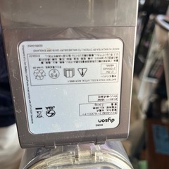 ①掃除機の画像