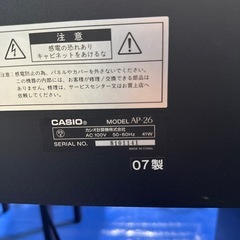 カシオ　電子ピアノの画像