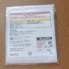 モフサンドの画像