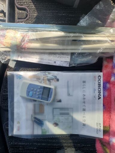 コロナルームエアコン(窓用)即日対応可配送可 (mm) 名古屋の季節