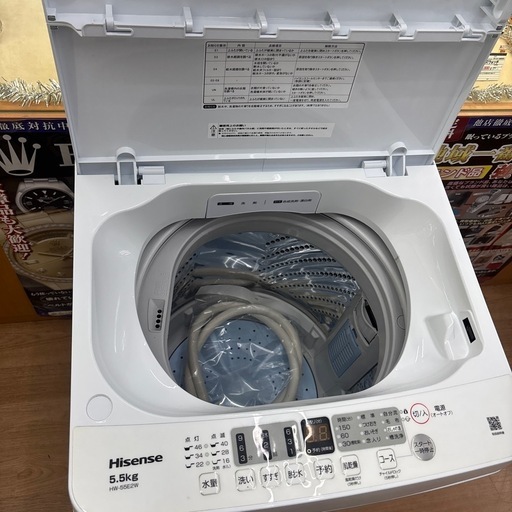 ☆ドリーム荒牧店☆ジモティー割引有☆ Panasonic 7.0kg洗濯機 NA-FA70H7 2020年製 ☆ドリーム荒牧店☆ジモティー割引有☆ Panasonic 7.0kg洗濯機 NA