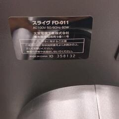 0804-071 ロデオボーイ2