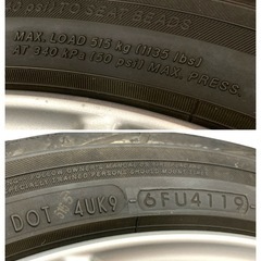 週末限定値下げ‼️スズキ スイフトスポーツ 純正 17.5inch 195/45R17 85w N1052U -1 V701 タイヤ 4本セット 傷有り 中古品販売 現状品  の画像
