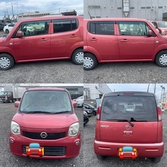 日産　モコ　平成24年　10.7万キロ　S 2WD 車検令和8年7月まで　札幌市白石区の画像