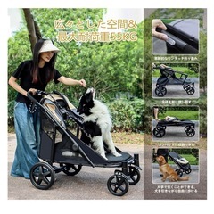 犬用バギー中型犬の画像
